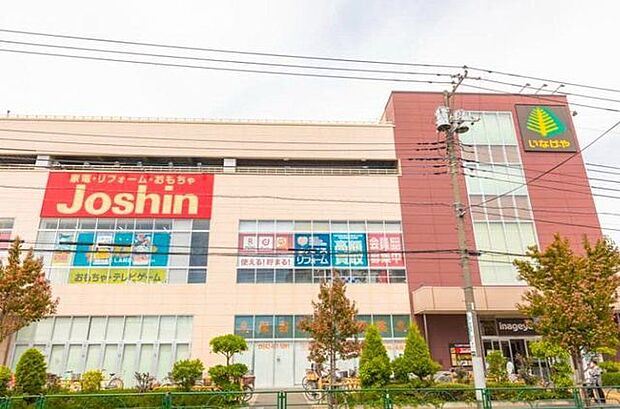 ジョーシン西東京保谷店 徒歩15分。 1160m