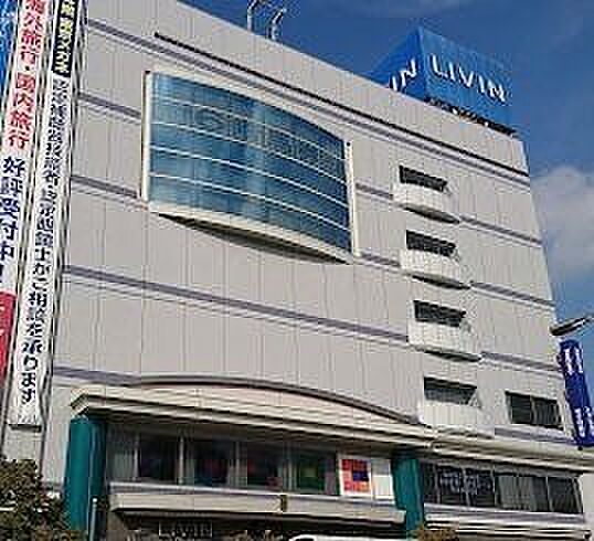 リヴィン 田無店 徒歩28分。 2180m