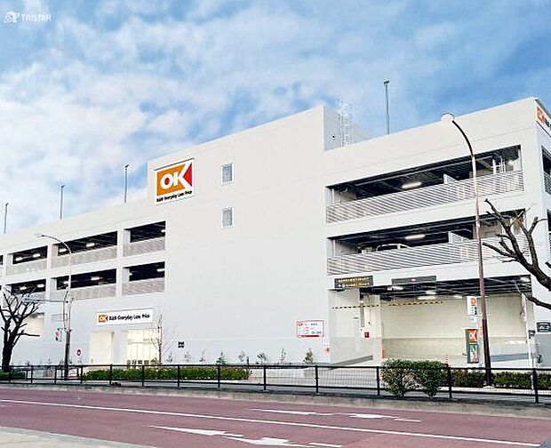 オーケー東伏見店 徒歩17分。 1330m