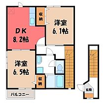 間取り：211066002199