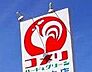 周辺：コメリハード＆グリーン鴻巣吹上店 2721m