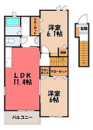 メゾン・アルモニー 2LDKの間取図画像