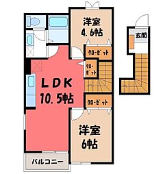 ラフィネ・メゾン 2LDKの間取図画像