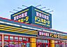 周辺：MEGAドン・キホーテUNY本庄店 6650m