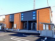 オレンジの賃貸物件