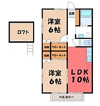 間取り：211056020260