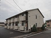 古河駅よりバス28分 徒歩5分 築8年1ヶ月 2階建の賃貸物件