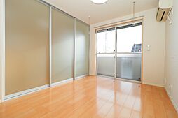 JR東北本線 古河駅 3.9kmの賃貸アパート 2階3LDKのリビング/ダイニング