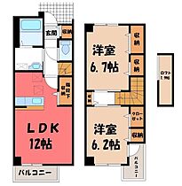 間取り：210007590622