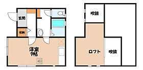 間取り：211064122011