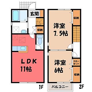 間取り：211064234592
