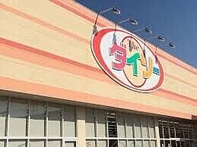 埼玉県深谷市天神町（賃貸アパート1LDK・2階・32.90㎡） その24