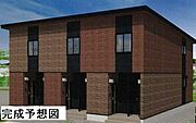 加須駅より徒歩14分 新築 2階建の賃貸物件