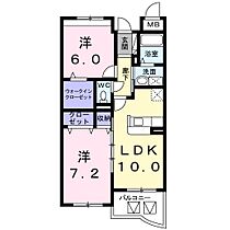 間取り：210007927670