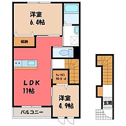 サンライズ 2LDKの間取図画像