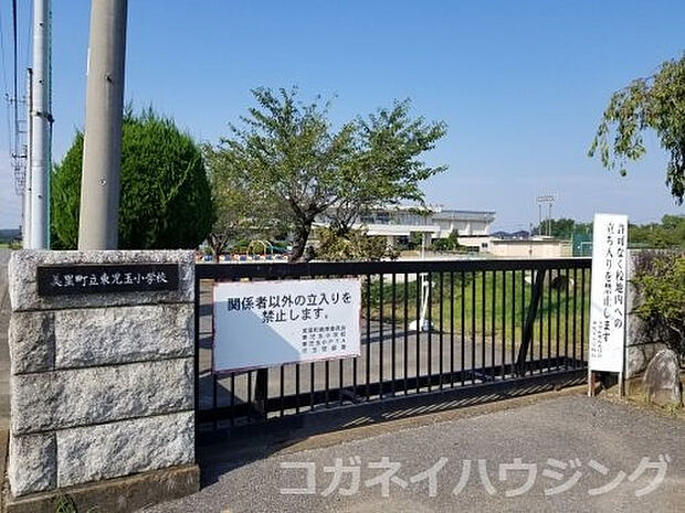 【小学校】東児玉小学校まで1777ｍ