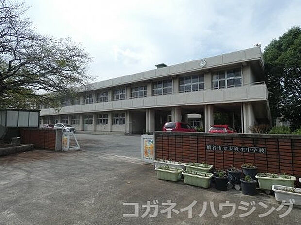 【小学校】大麻生小学校まで1879ｍ