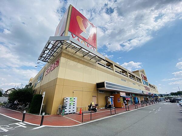 ヤオコー狭山店まで約770ｍ