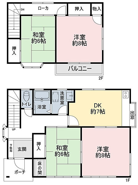 間取り：311001997825