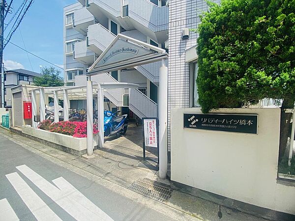 エントランス