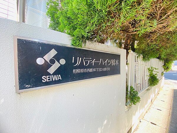 エンブレム