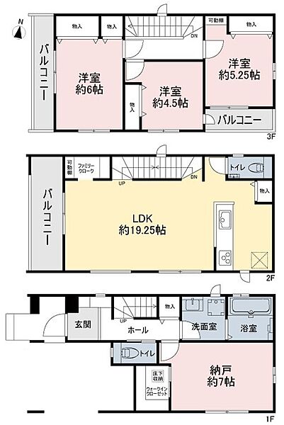 (A区画)3LDK+S、土地価格4992万円、土地面積77.56m2、建物価格1898万円、建物面積104.74m2
