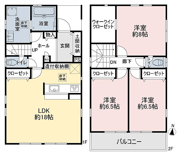 間取り：311002452777