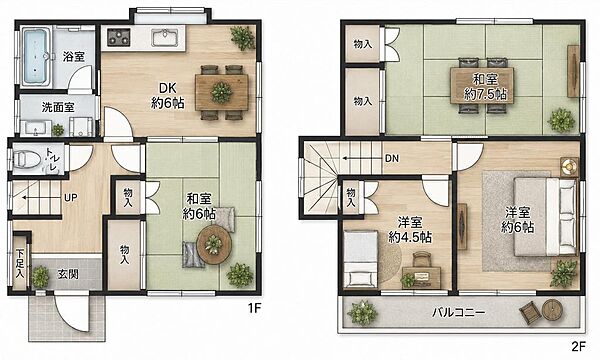 間取り：313004911896