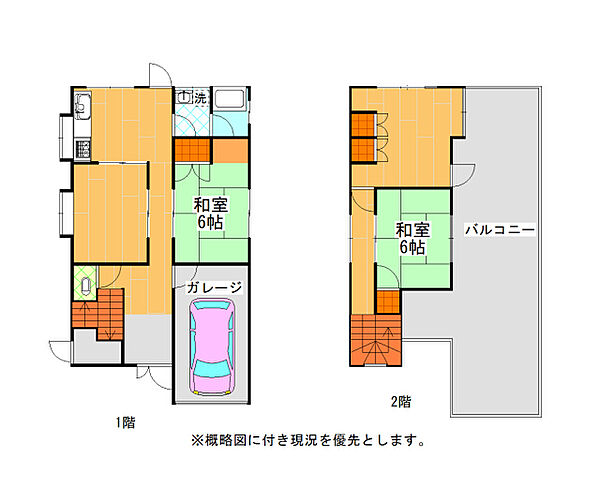 間取り：338000048409