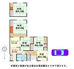 JR草津線 三雲駅 3.2km 5LDKの間取り