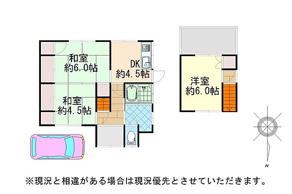 間取り：333000052596