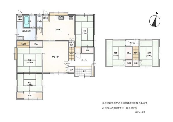 間取り：335000031681