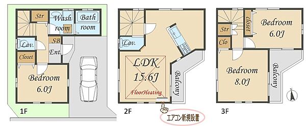 間取り：313004621686