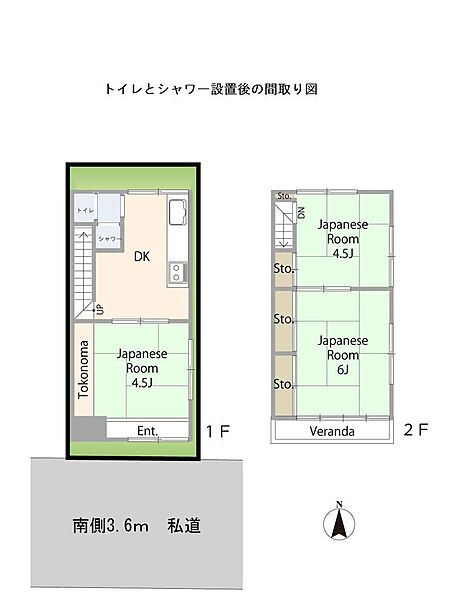 間取り：313004537507