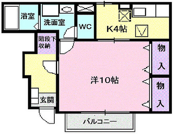 同じ建物の物件間取り写真 - ID:227081175548