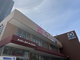 おおきに大阪天満サニーアパートメント  ｜ 大阪府大阪市北区樋之口町（賃貸マンション3LDK・1階・61.02㎡） その16