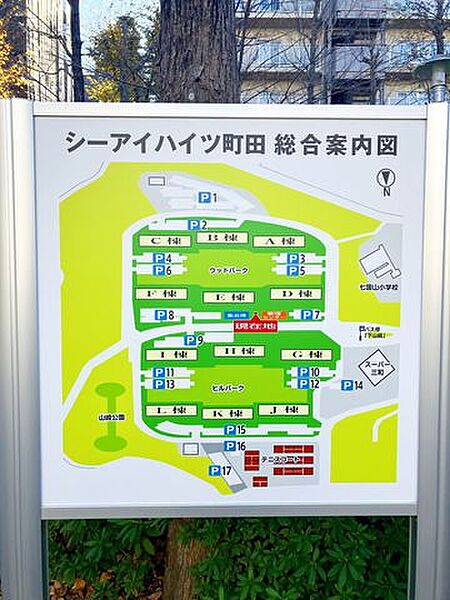 閑静な住宅地は、周囲の騒音も少なく、落ち着いた雰囲気です。