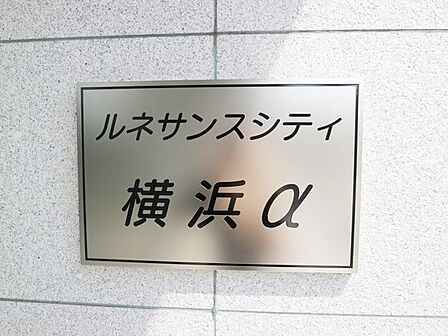 TV好きも安心のCATV付物件です。