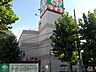 周辺：ライフ練馬中村北店 徒歩5分。スーパー 330m