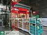 周辺：まいばすけっと練馬北一商店街店 徒歩7分。スーパー 540m