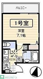 東京メトロ副都心線 氷川台駅 徒歩8分の賃貸アパート 1階1Kの間取り