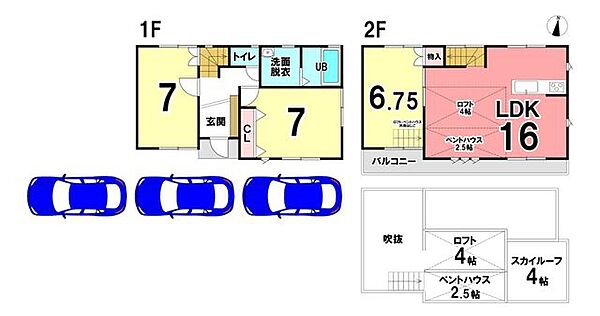 間取り：322000464620