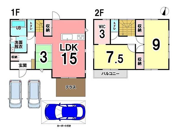 間取り：322000438377