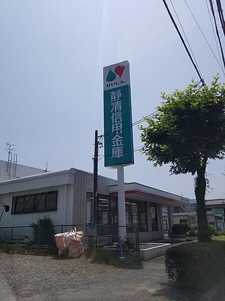 静清信用金庫高部支店窓口　9：00～15：00ATM　平日　8：00～21：00　　　　土曜　8：45～19：00　　　　日祝　8：45～17：00両替機　平日　9：00～15：0 510m