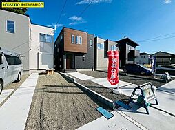 静岡県静岡市清水区横砂南町