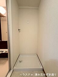 サンコーポ沓谷