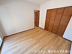 サンコーポ沓谷