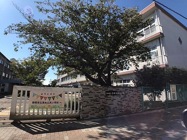 静岡市立清水江尻小学校≪教育目標≫自ら考え行動する子≪重点目標≫自信をもって思いや考えを伝え合おう●児童数（2023年度）…331名 640m