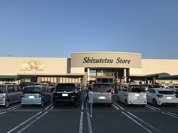 しずてつストア　入江店営業時間　9：30～21：00『人も商品も器も質の良さで地域No.1を目指す』●収納代行●製氷機●コーヒー販売●コピー機●証明写真●リサイクル回収●純水電子水(入江店 400m