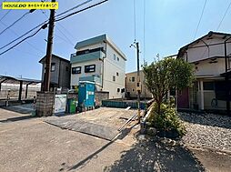 静岡県静岡市清水区下野町